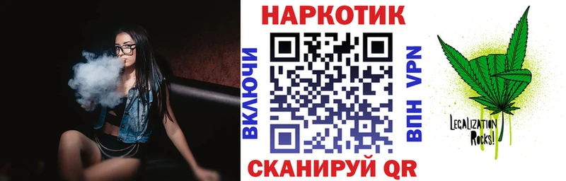 Купить наркотики Саратов Гашиш Галлюциногенные грибы Меф Cocaine МЕТАМФЕТАМИН Alpha PVP