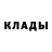 ТГК жижа Njabulo Tobby