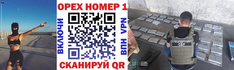 Кокаин Боливия  Саратов 