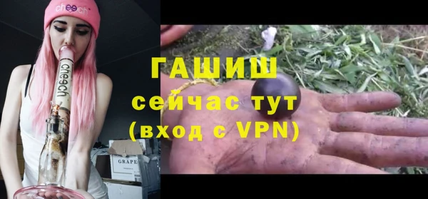 меф Абаза