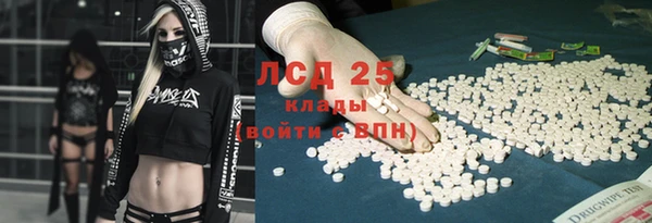 mix Абинск