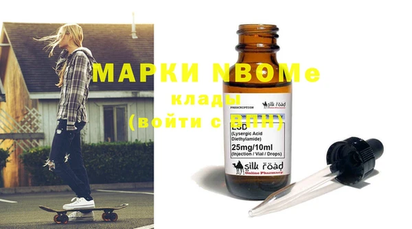 меф Абаза
