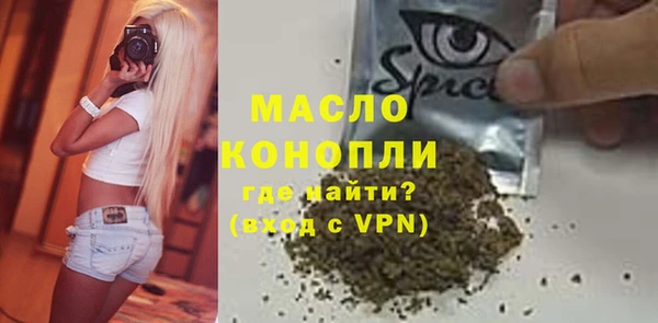шишки Абдулино