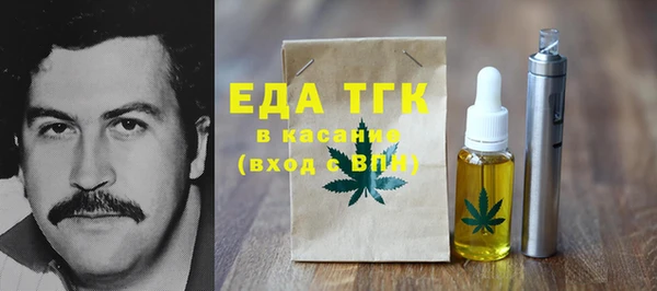 mix Абинск
