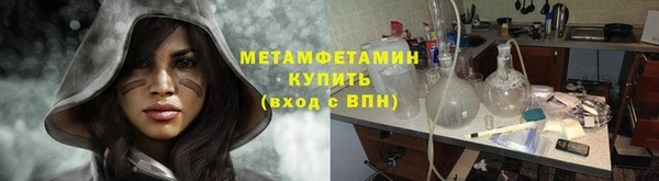 mix Абинск