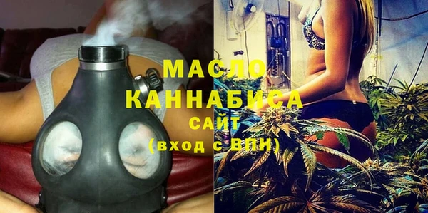 меф Абаза