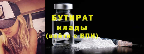меф Абаза