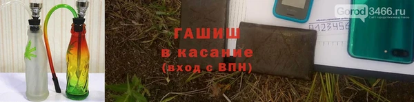 меф Абаза