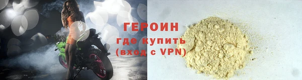шишки Абдулино