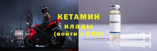 меф Абаза