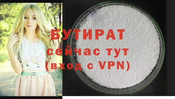 меф Абаза