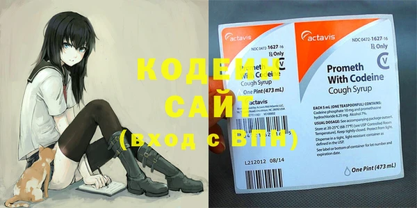 mix Абинск