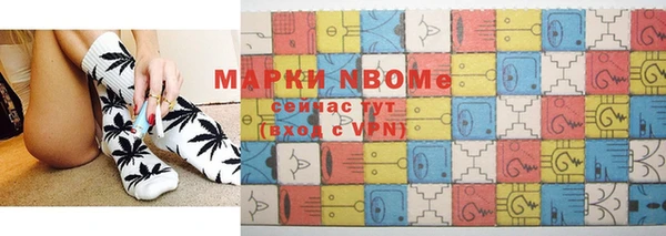 меф Абаза