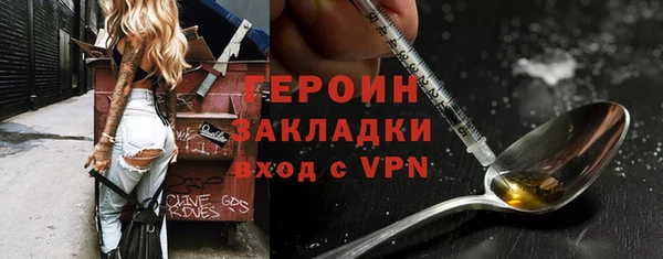 mix Абинск