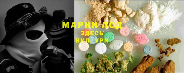 mix Абинск