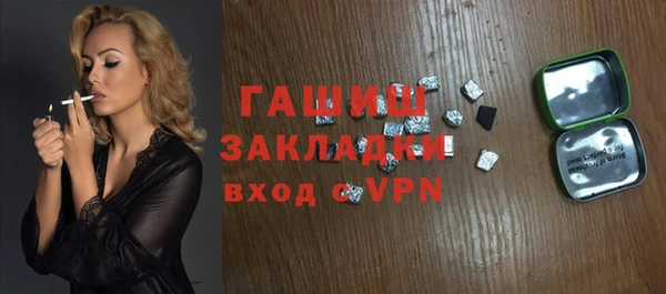 mix Абинск