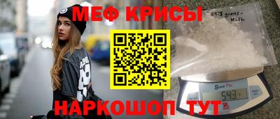 прущая мука Малгобек