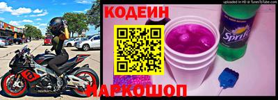 дмт Пугачёв