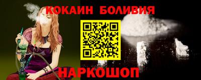 метадон Мариинск