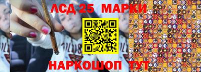 метадон Мариинск
