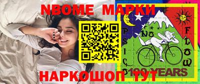 прущая мука Малгобек