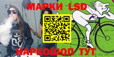 метадон Мариинск