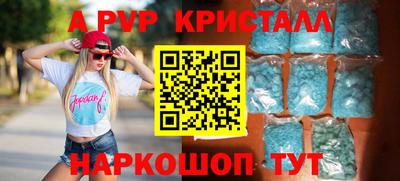 метадон Мариинск