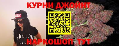 метадон Мариинск