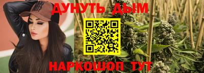 метадон Мариинск