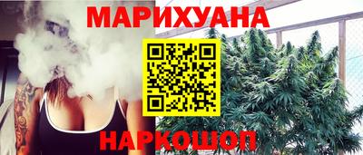 метадон Мариинск