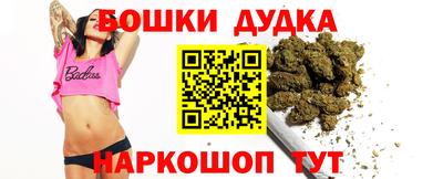 метадон Мариинск