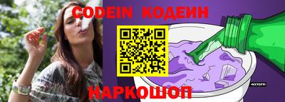 прущая мука Малгобек