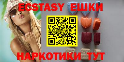 прущая мука Малгобек