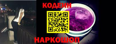 метадон Мариинск