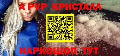 метадон Мариинск