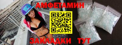 прущая мука Малгобек