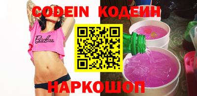 прущая мука Малгобек