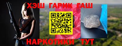 метадон Мариинск