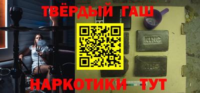 метадон Мариинск