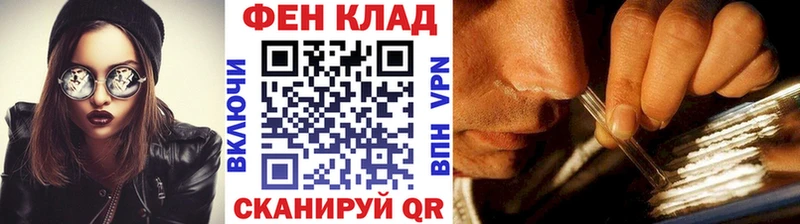 МЕТАМФЕТАМИН винт  кракен ссылки  Саратов 